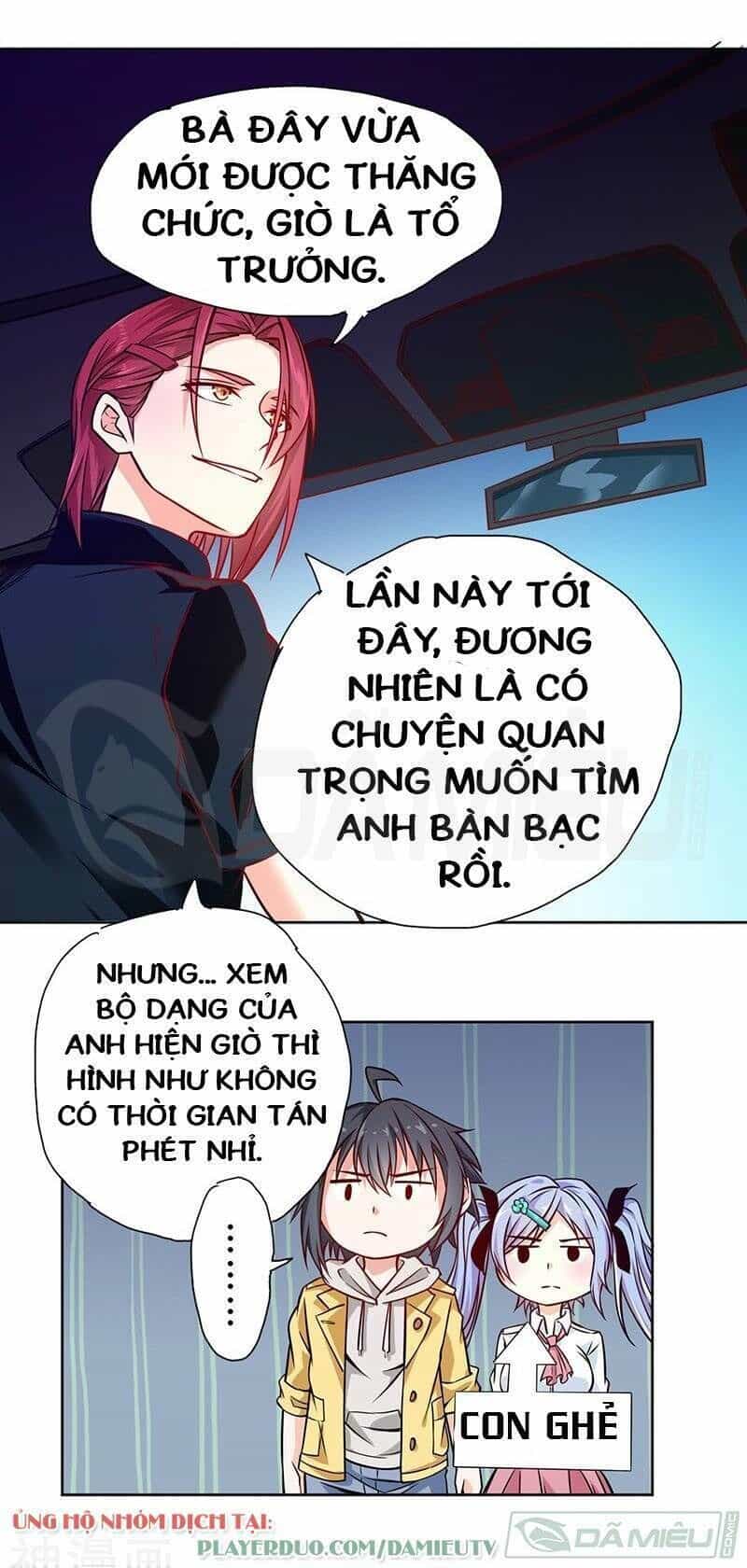 Nhất Phẩm Cao Thủ - Chương 72 - ảnh 18