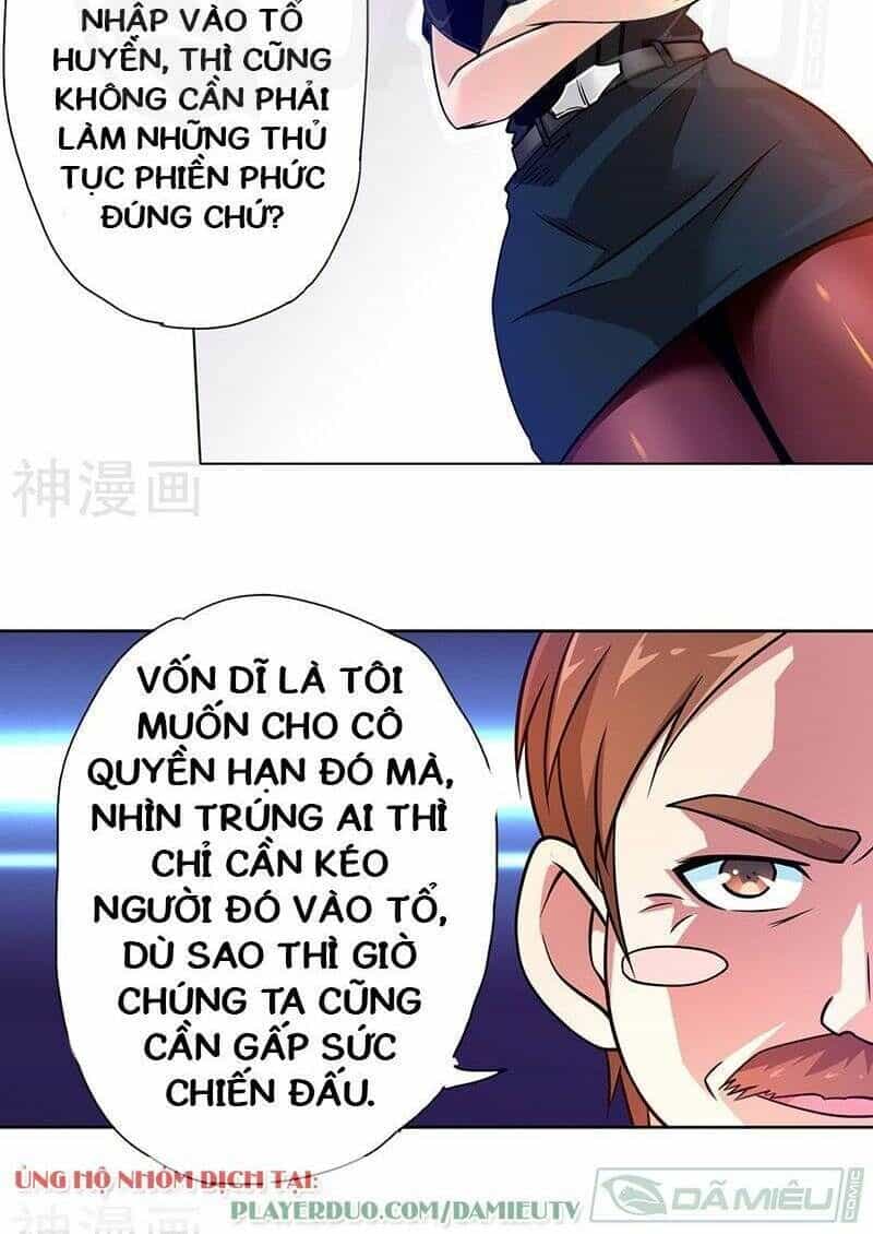 Nhất Phẩm Cao Thủ - Chương 72 - ảnh 5