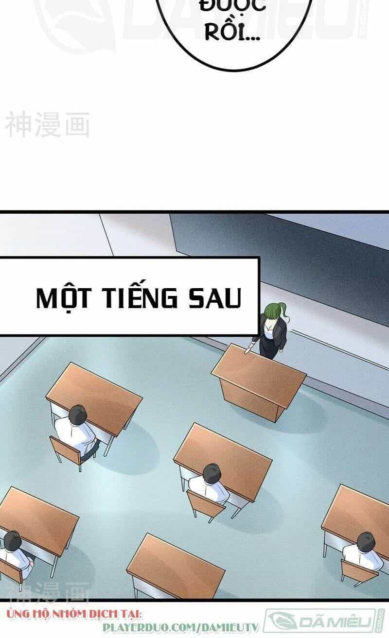 Nhất Phẩm Cao Thủ - Chương 73 - ảnh 14