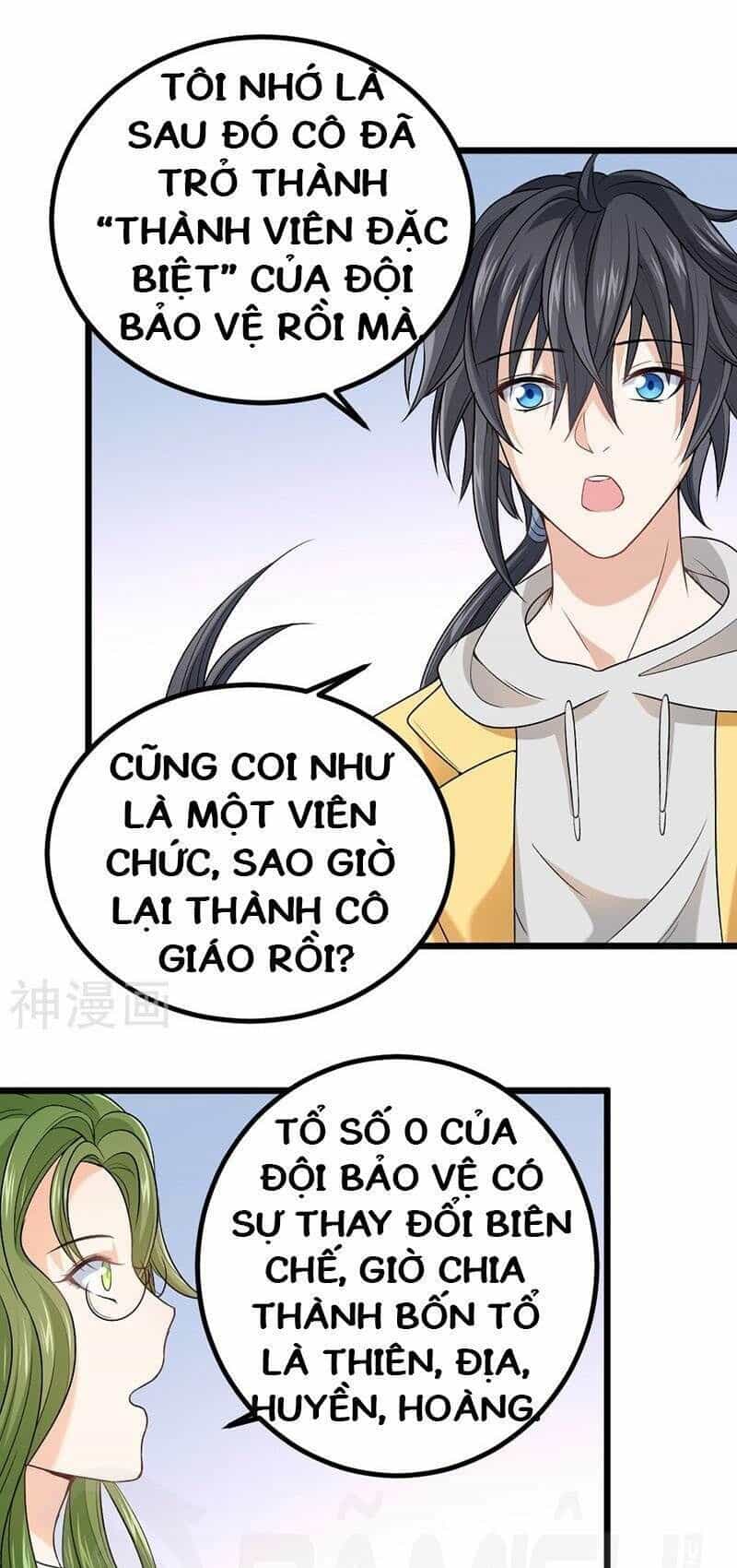 Nhất Phẩm Cao Thủ - Chương 73 - ảnh 36