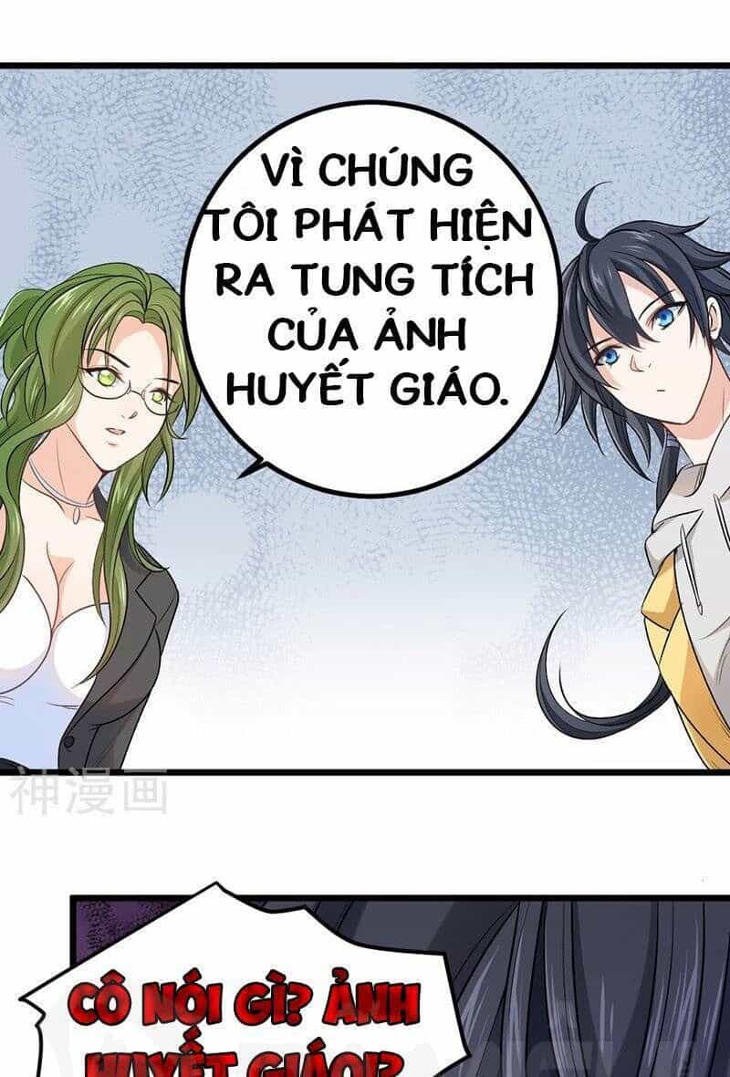 Nhất Phẩm Cao Thủ - Chương 73 - ảnh 38