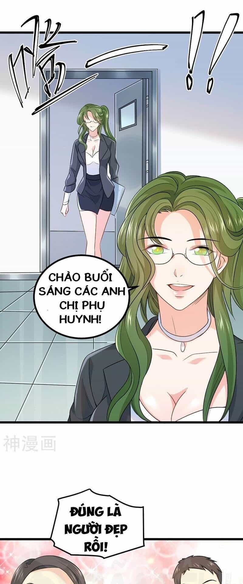 Nhất Phẩm Cao Thủ - Chương 73 - ảnh 6