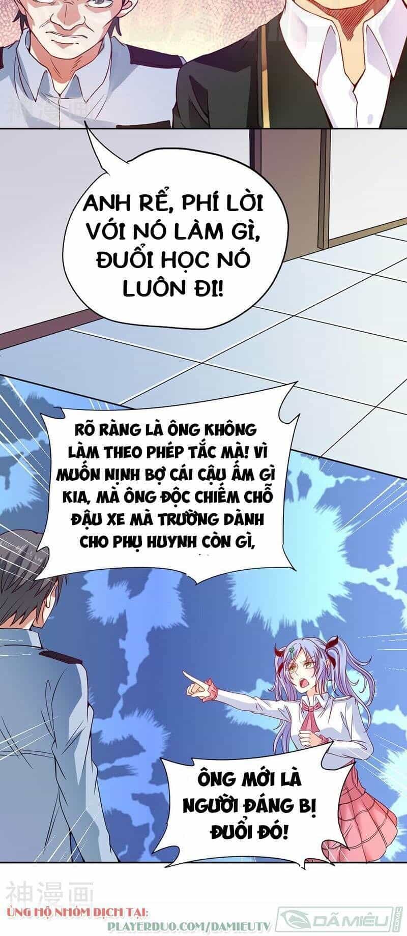 Nhất Phẩm Cao Thủ - Chương 74 - ảnh 21