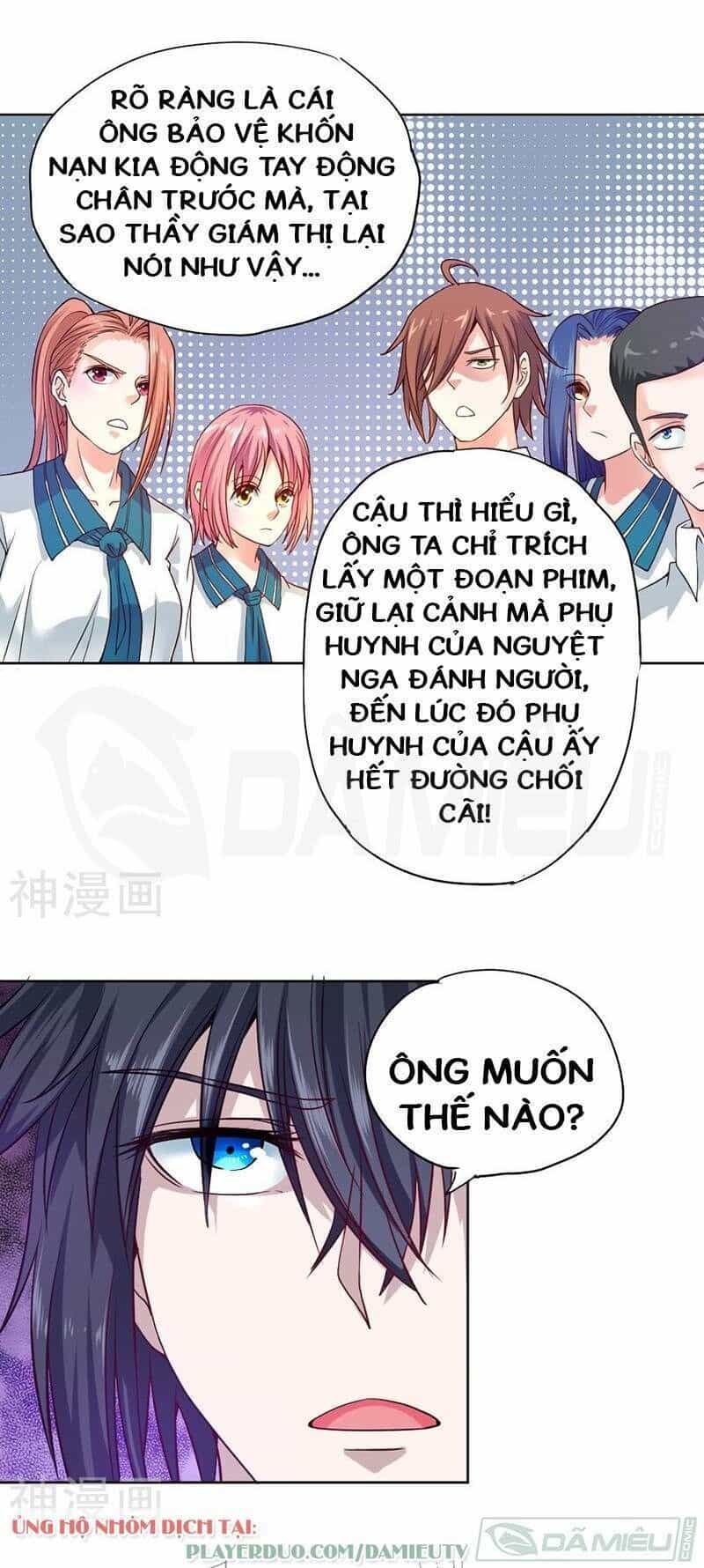 Nhất Phẩm Cao Thủ - Chương 74 - ảnh 31