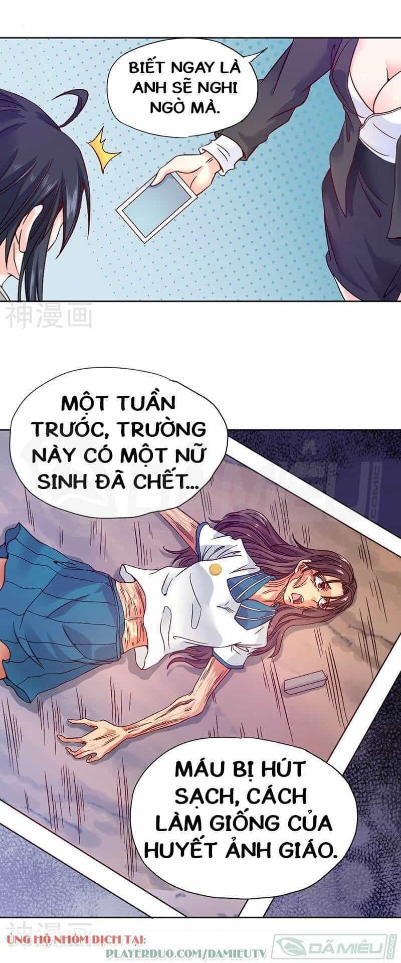 Nhất Phẩm Cao Thủ - Chương 74 - ảnh 4