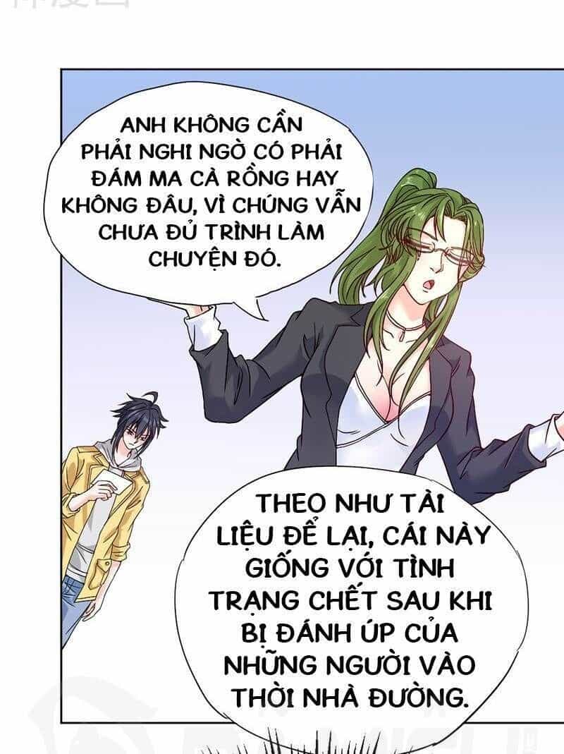 Nhất Phẩm Cao Thủ - Chương 74 - ảnh 5