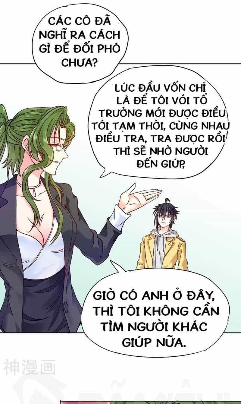 Nhất Phẩm Cao Thủ - Chương 74 - ảnh 7