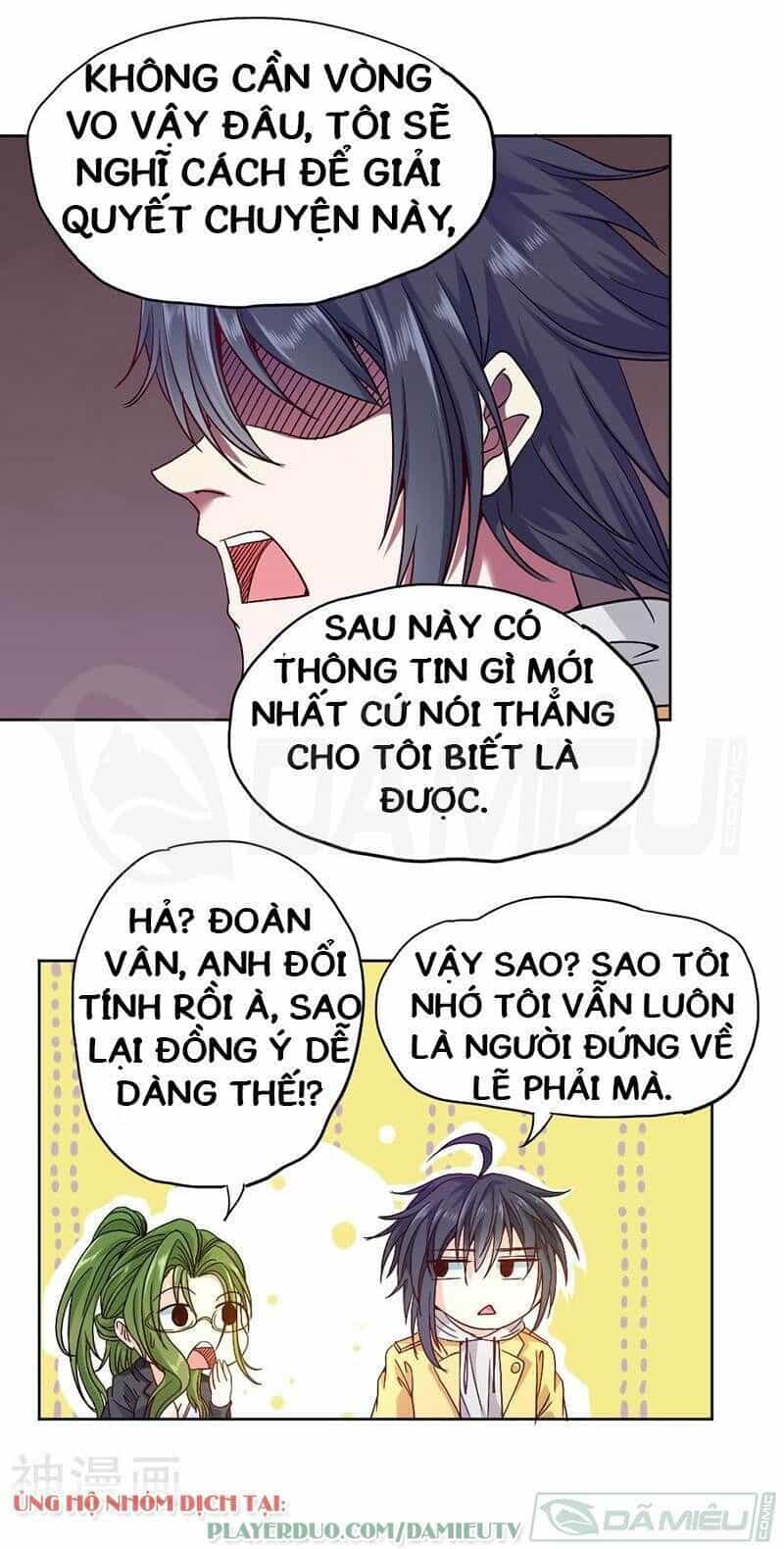 Nhất Phẩm Cao Thủ - Chương 74 - ảnh 9