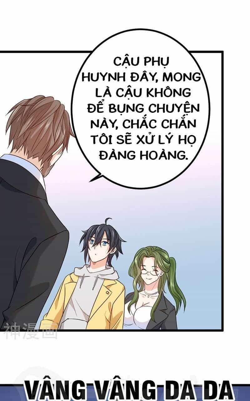 Nhất Phẩm Cao Thủ - Chương 75 - ảnh 1