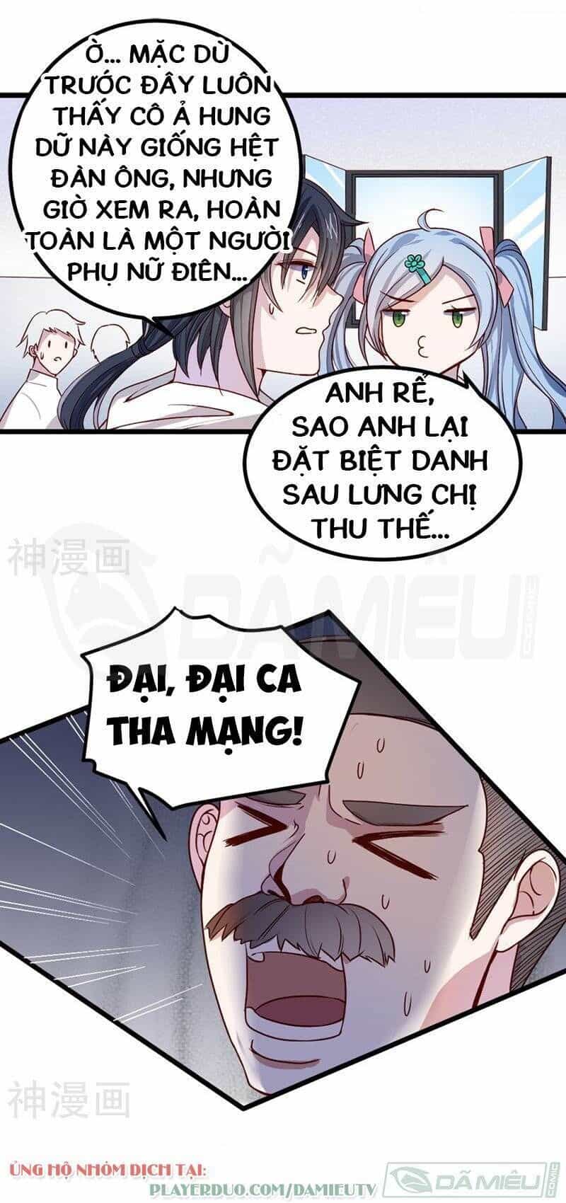 Nhất Phẩm Cao Thủ - Chương 76 - ảnh 28