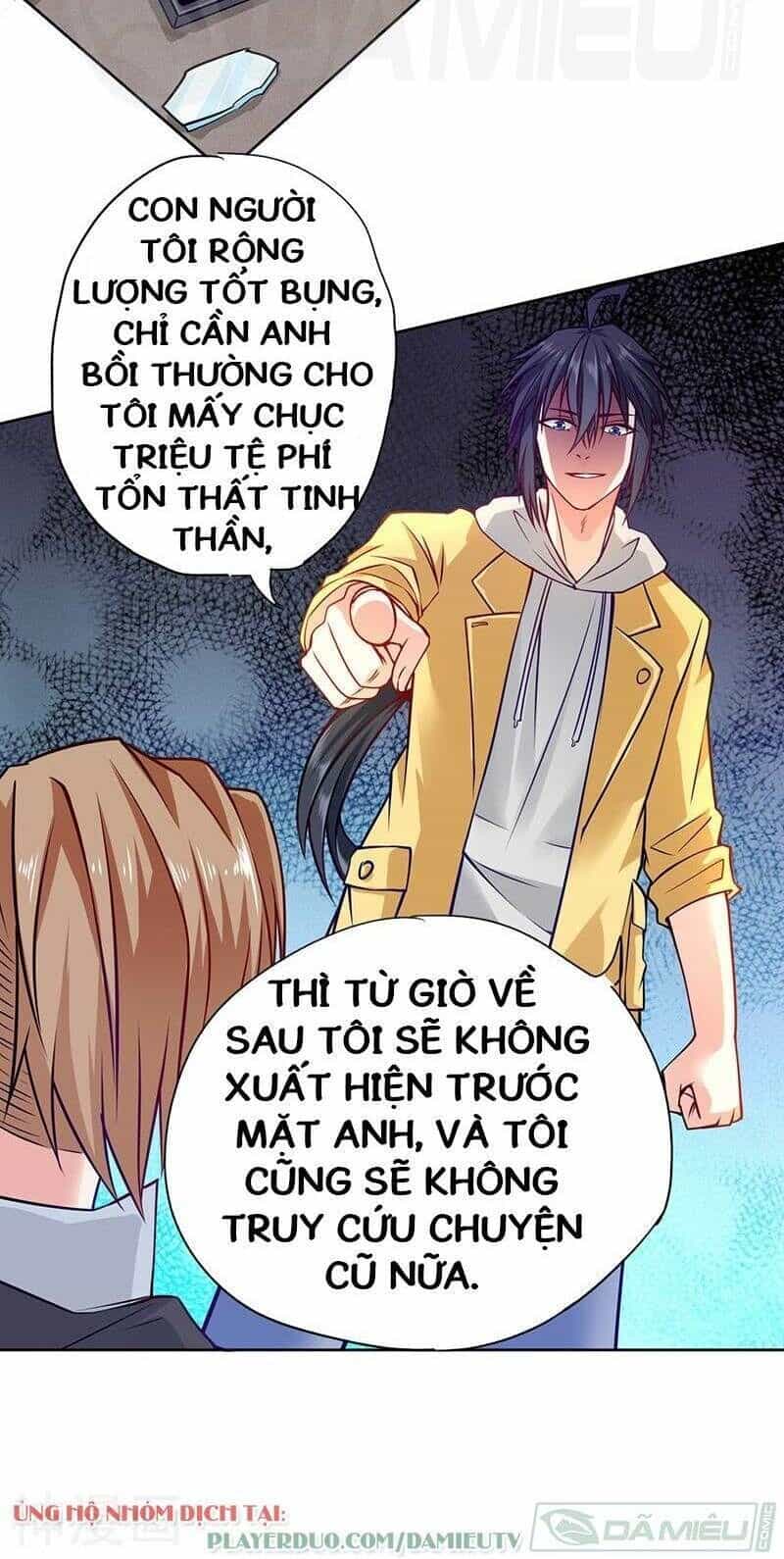 Nhất Phẩm Cao Thủ - Chương 77 - ảnh 17
