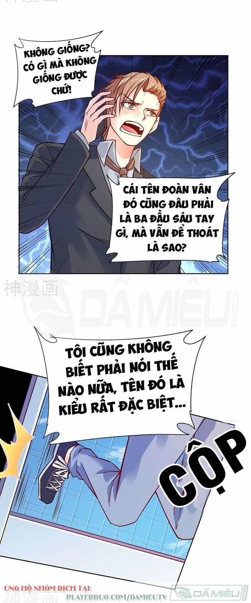 Nhất Phẩm Cao Thủ - Chương 77 - ảnh 6