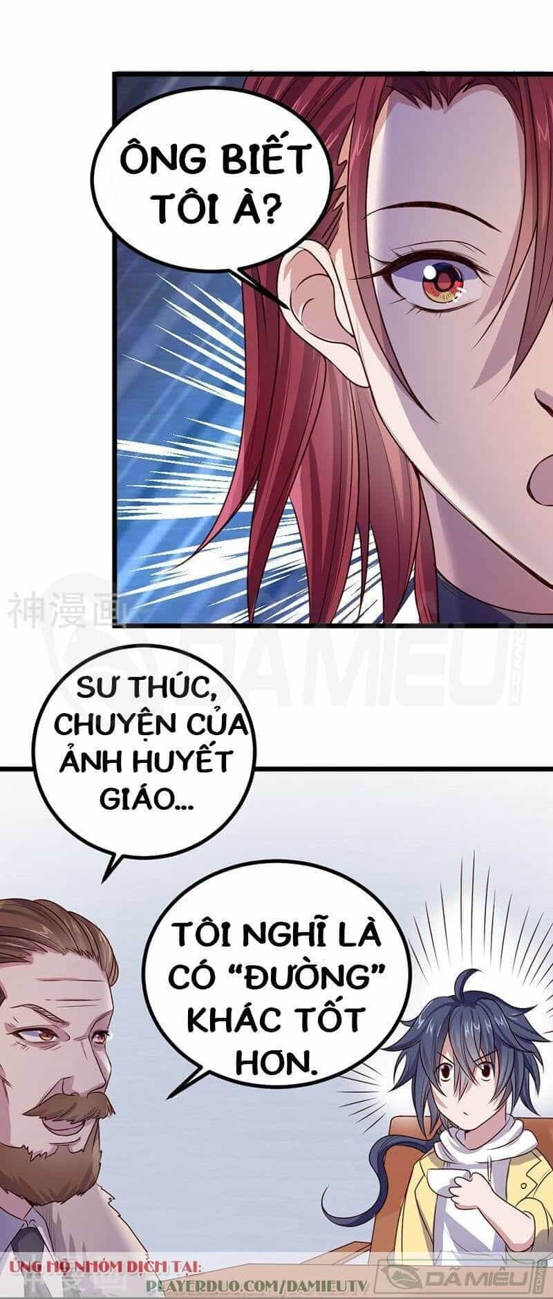 Nhất Phẩm Cao Thủ - Chương 79 - ảnh 32