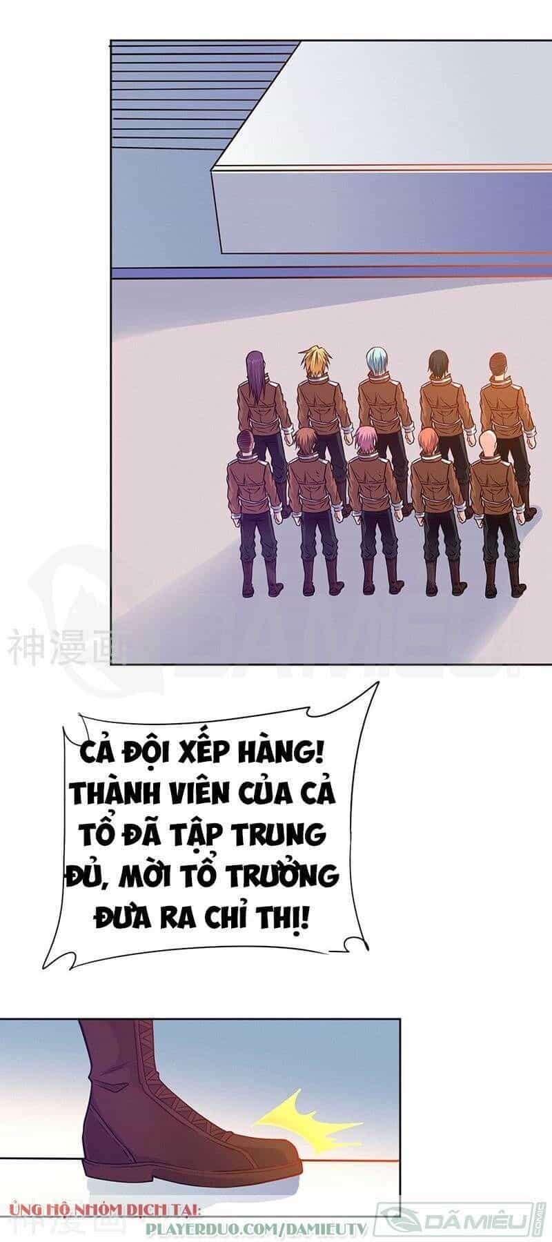 Nhất Phẩm Cao Thủ - Chương 80 - ảnh 14