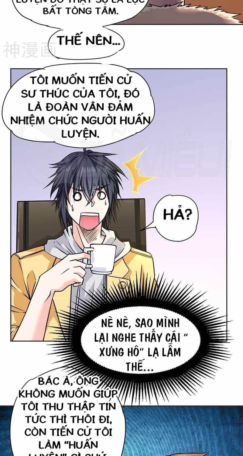 Nhất Phẩm Cao Thủ - Chương 80 - ảnh 4