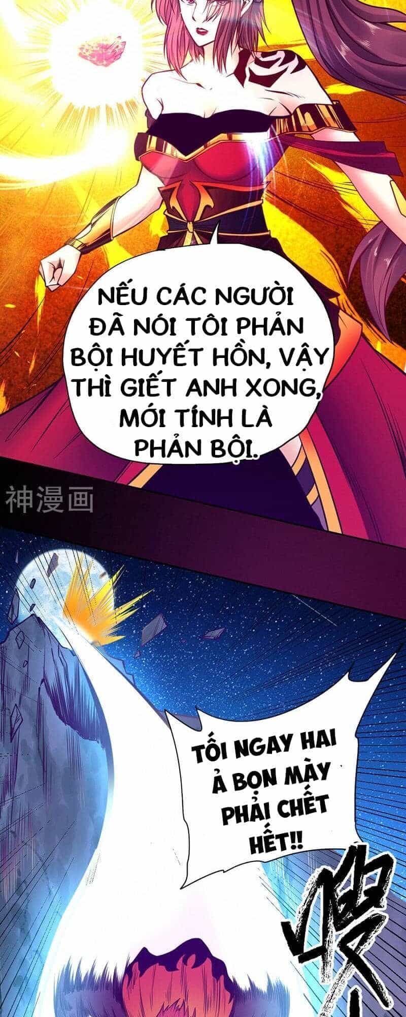 Nhất Phẩm Cao Thủ - Chương 87 - ảnh 15