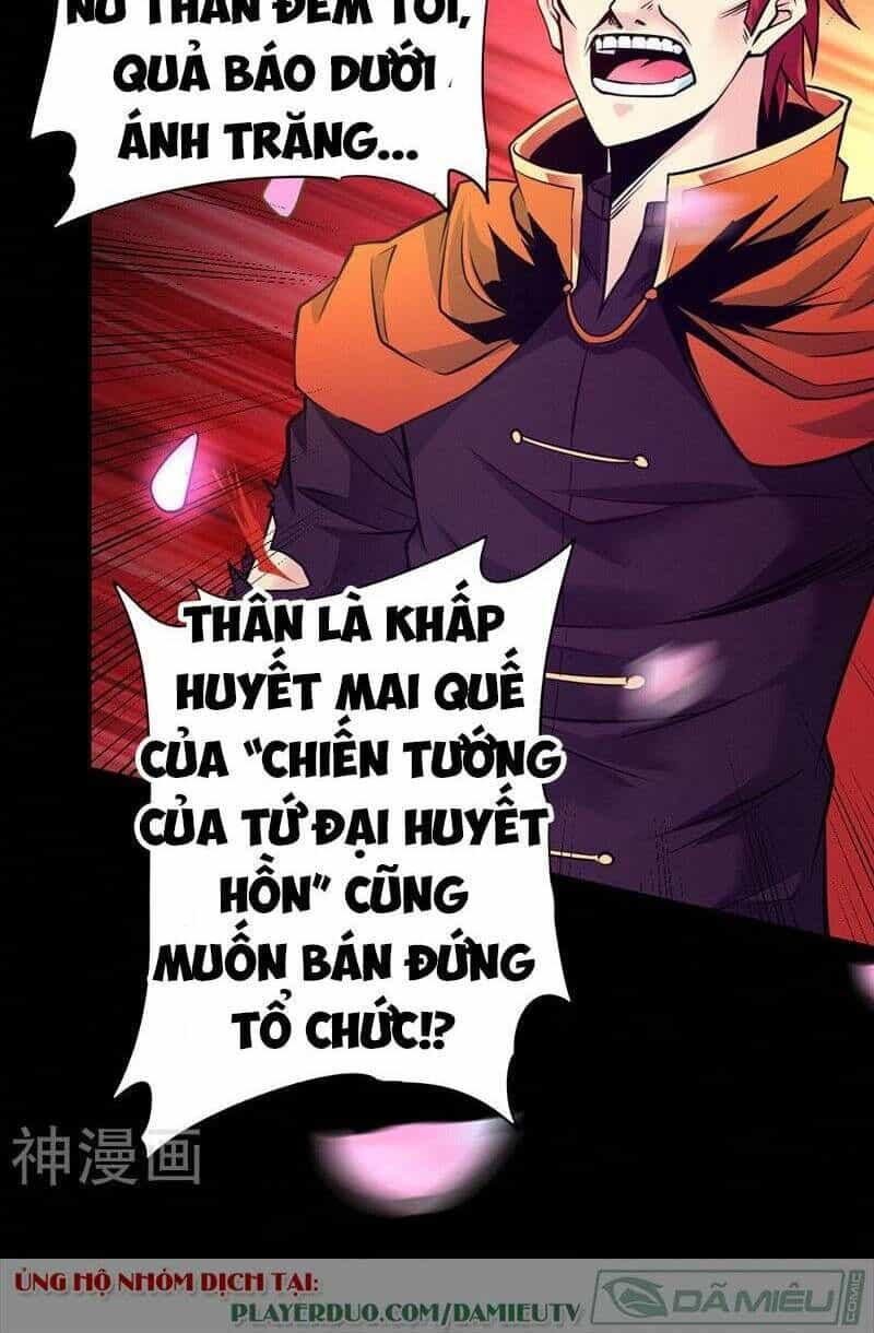Nhất Phẩm Cao Thủ - Chương 87 - ảnh 7