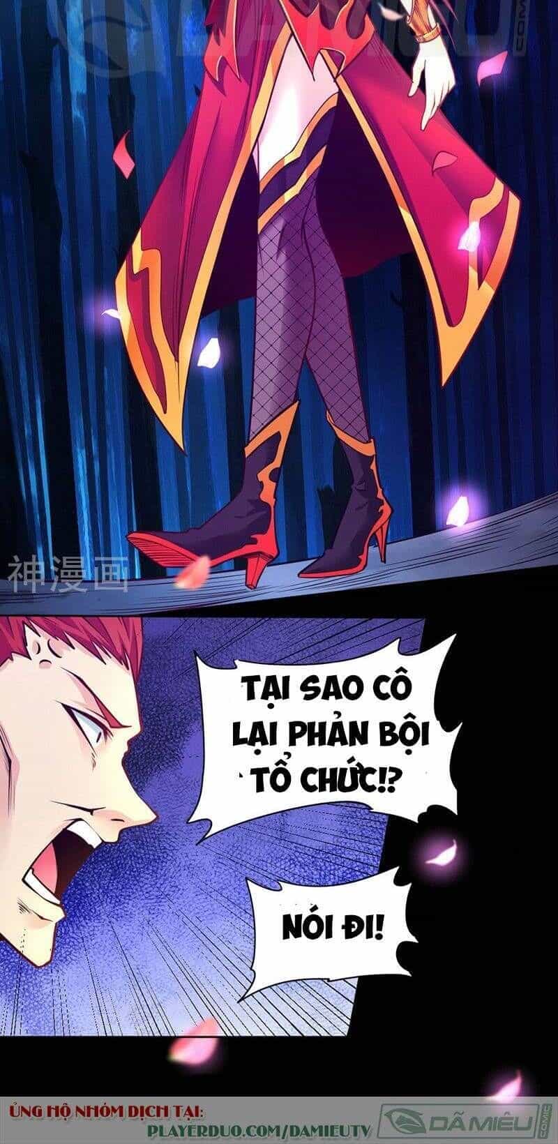 Nhất Phẩm Cao Thủ - Chương 87 - ảnh 9