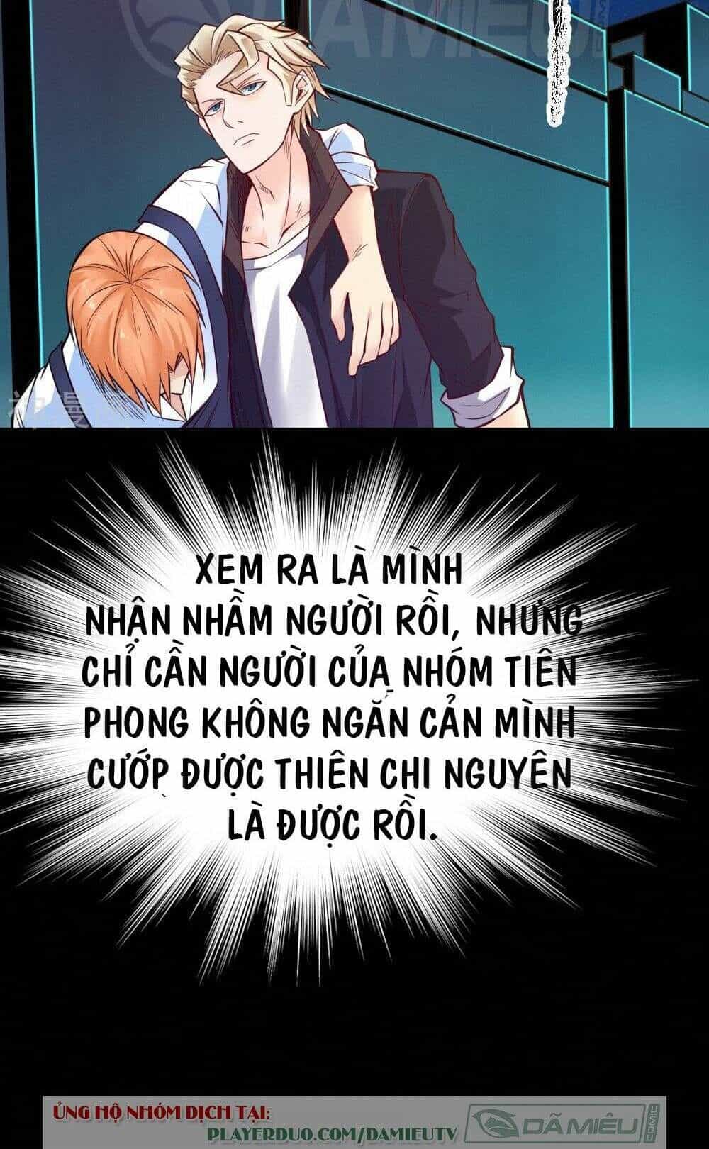 Nhất Phẩm Cao Thủ - Chương 89 - ảnh 35