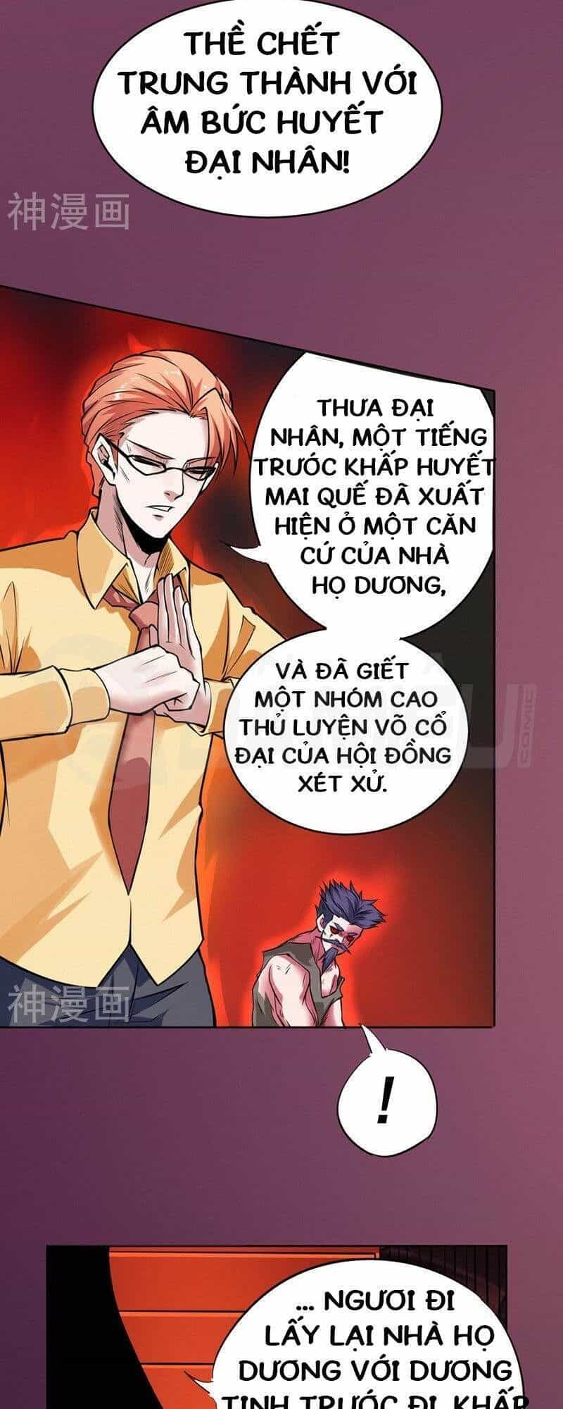 Nhất Phẩm Cao Thủ - Chương 91 - ảnh 2
