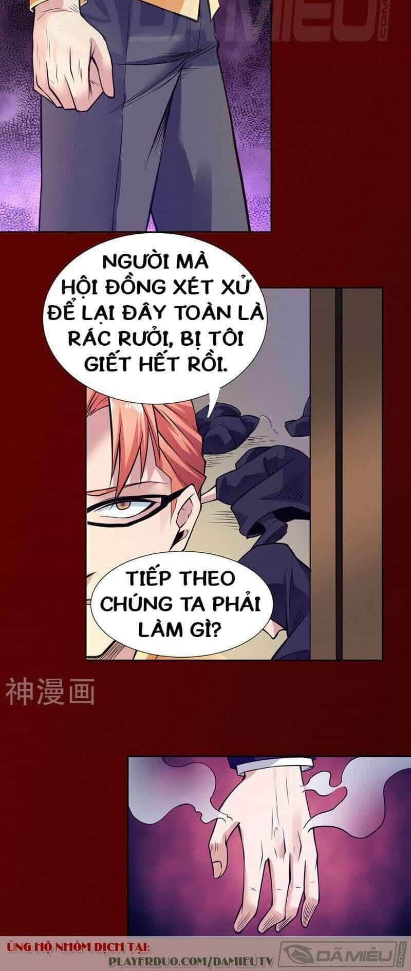 Nhất Phẩm Cao Thủ - Chương 91 - ảnh 29