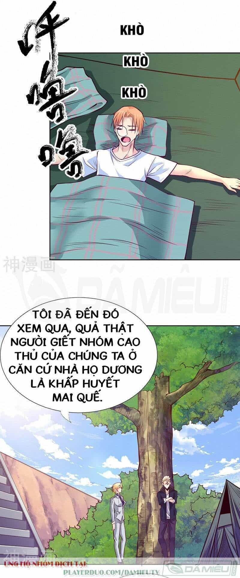 Nhất Phẩm Cao Thủ - Chương 91 - ảnh 33