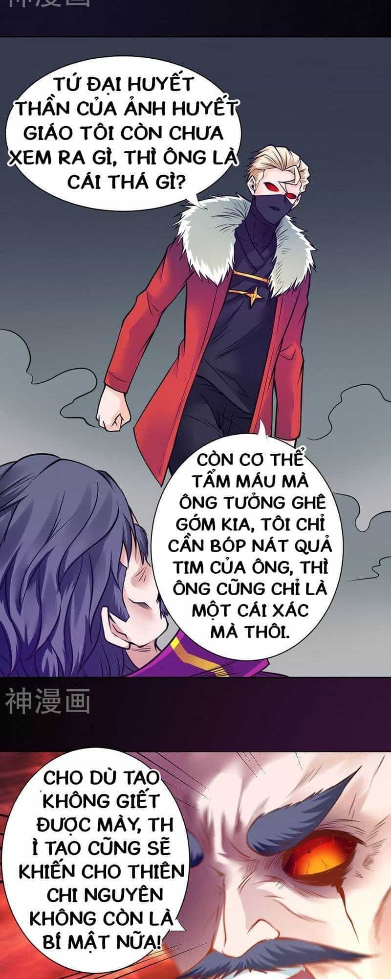 Nhất Phẩm Cao Thủ - Chương 92 - ảnh 28