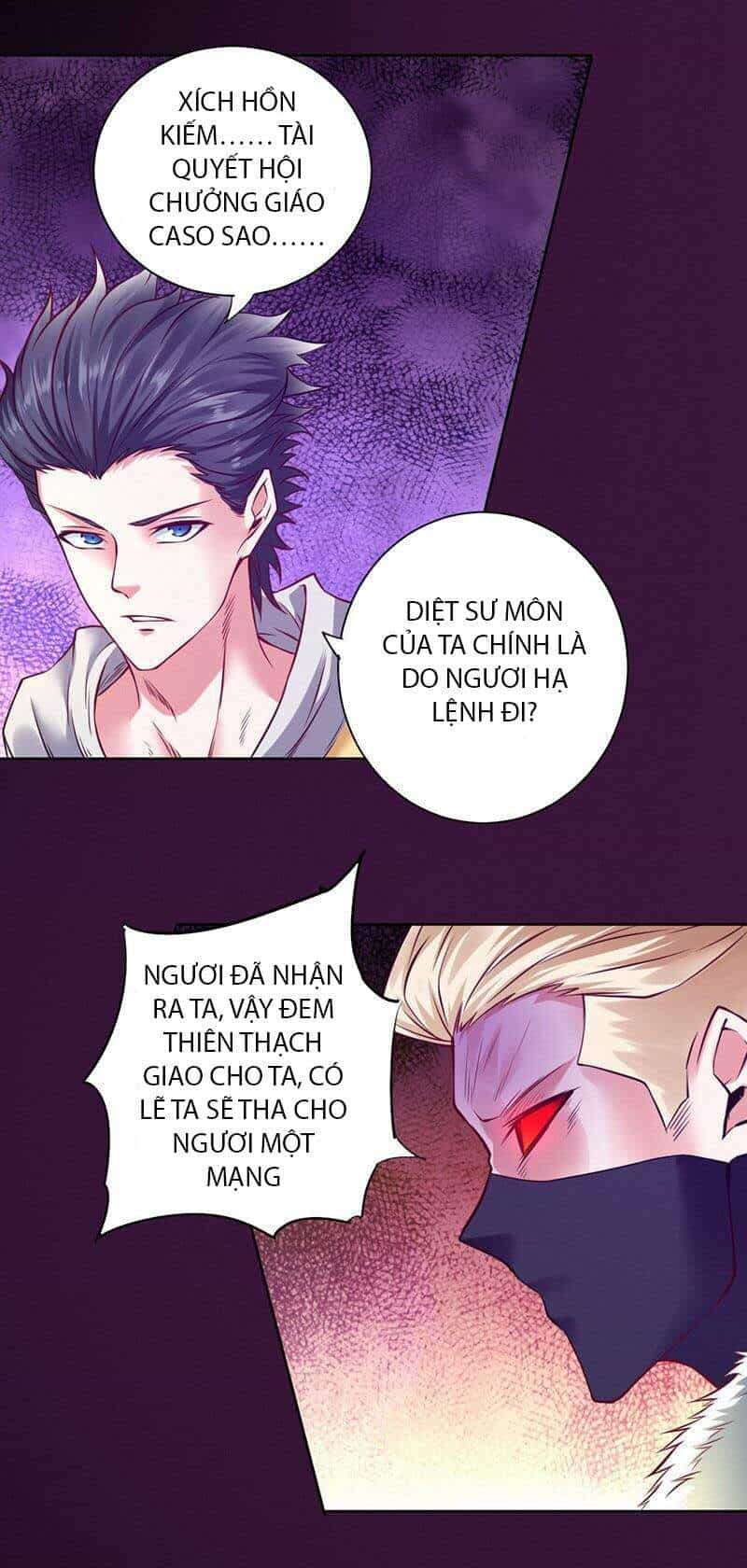 Nhất Phẩm Cao Thủ - Chương 94 - ảnh 22