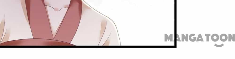 Nhất Phẩm Đích Nữ - Chương 141 - ảnh 33