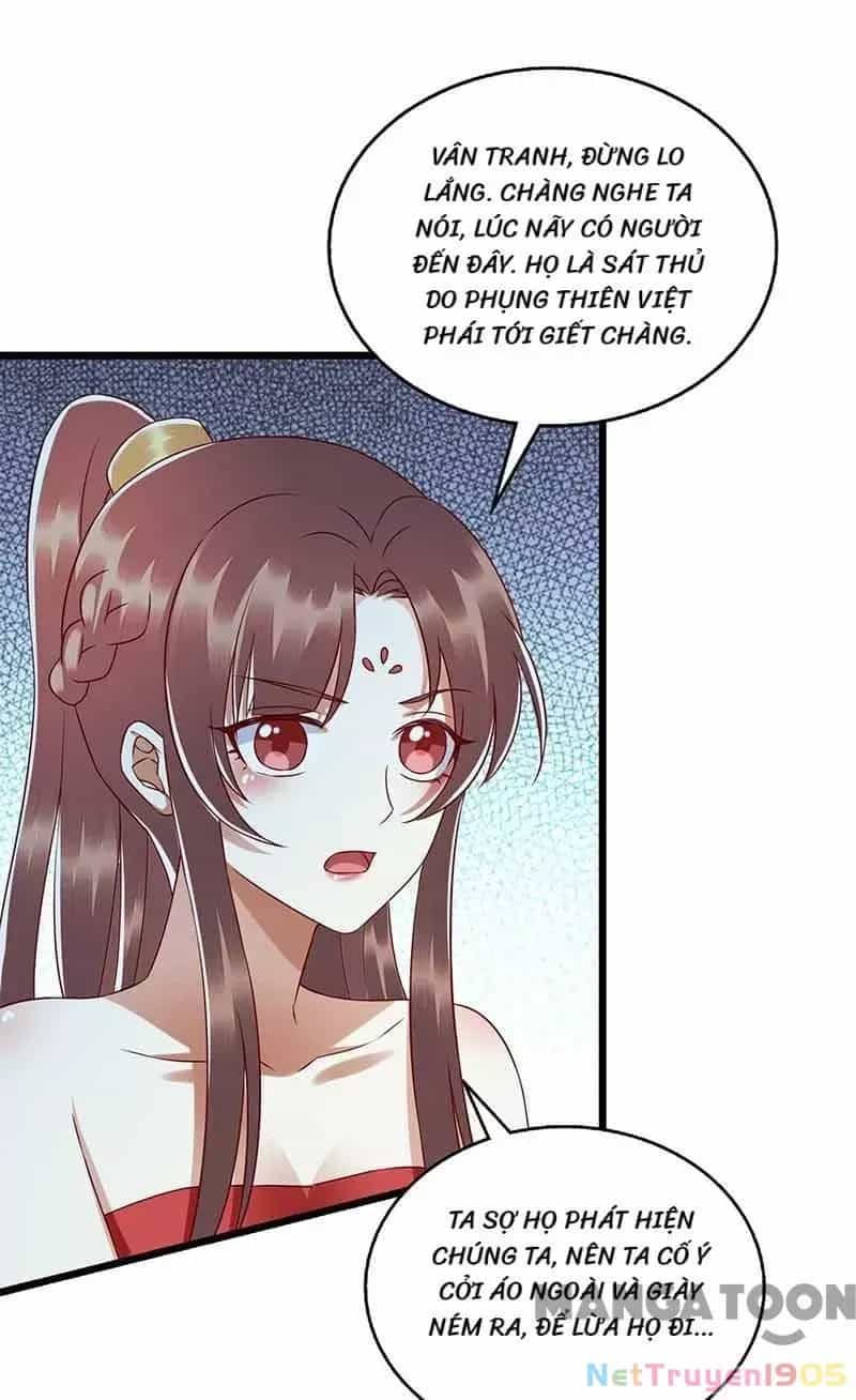 Nhất Phẩm Đích Nữ - Chương 202 - ảnh 16