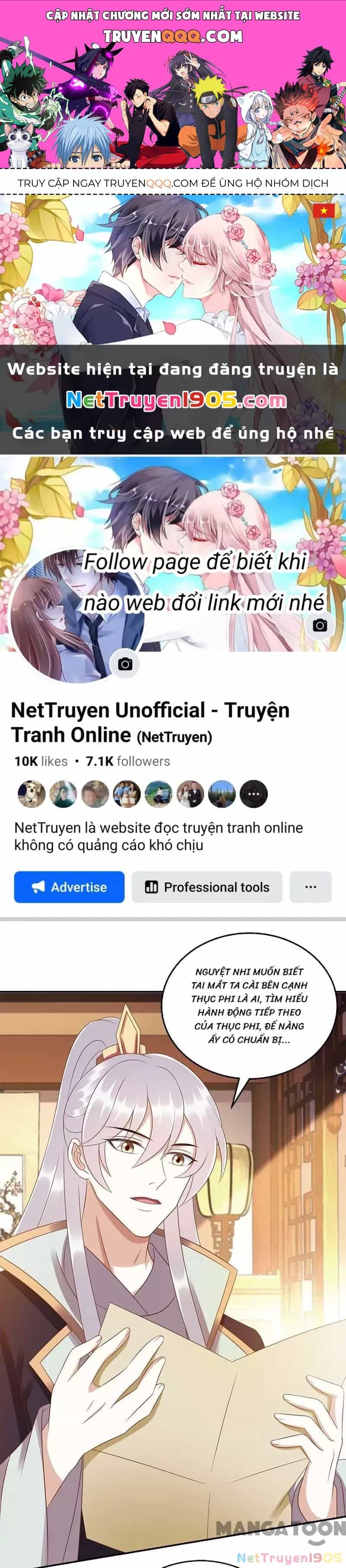 Nhất Phẩm Đích Nữ - Chương 220 - ảnh 1