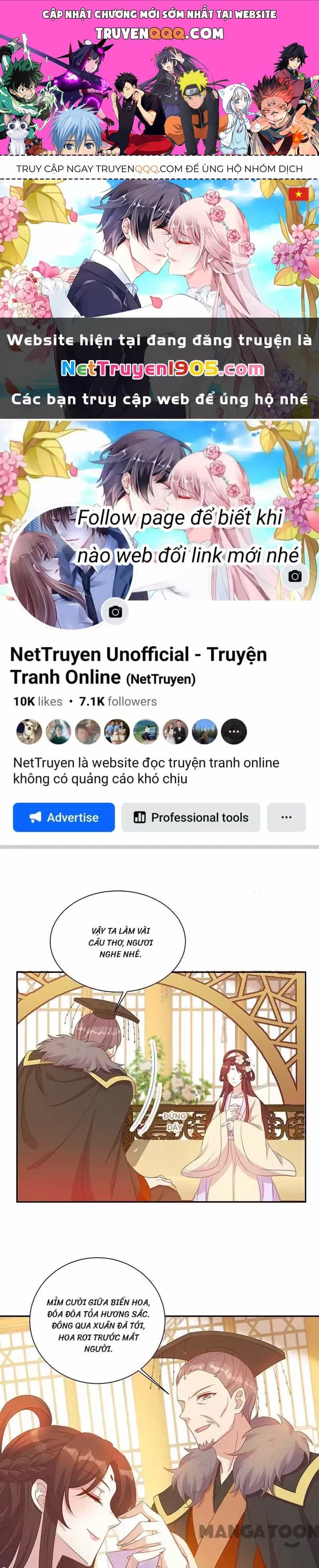 Nhất Phẩm Đích Nữ - Chương 225 - ảnh 1