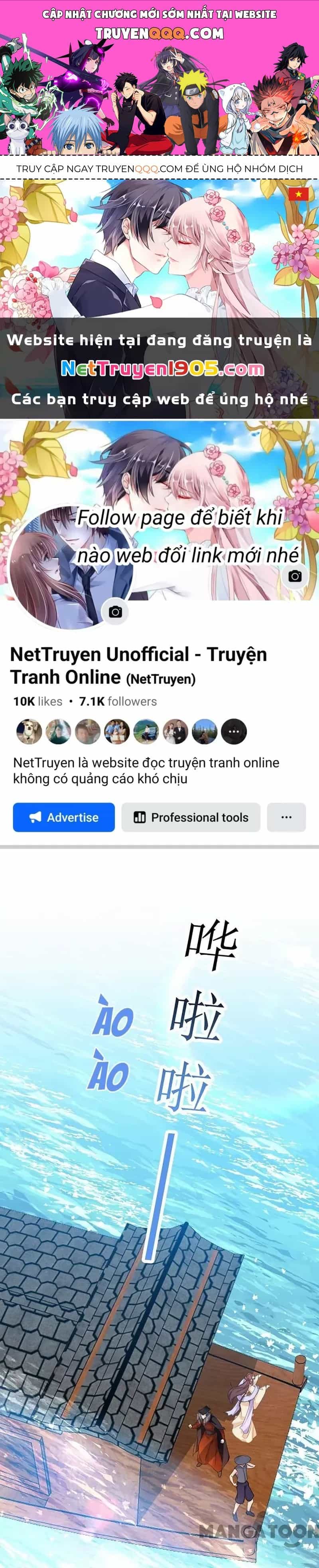 Nhất Phẩm Đích Nữ - Chương 226 - ảnh 1
