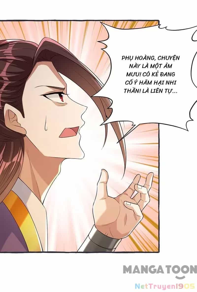 Nhất Phẩm Đích Nữ - Chương 232 - ảnh 4