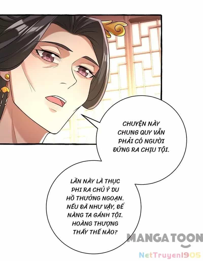 Nhất Phẩm Đích Nữ - Chương 233 - ảnh 4