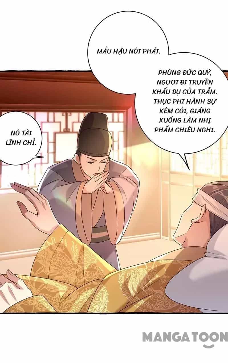 Nhất Phẩm Đích Nữ - Chương 233 - ảnh 5