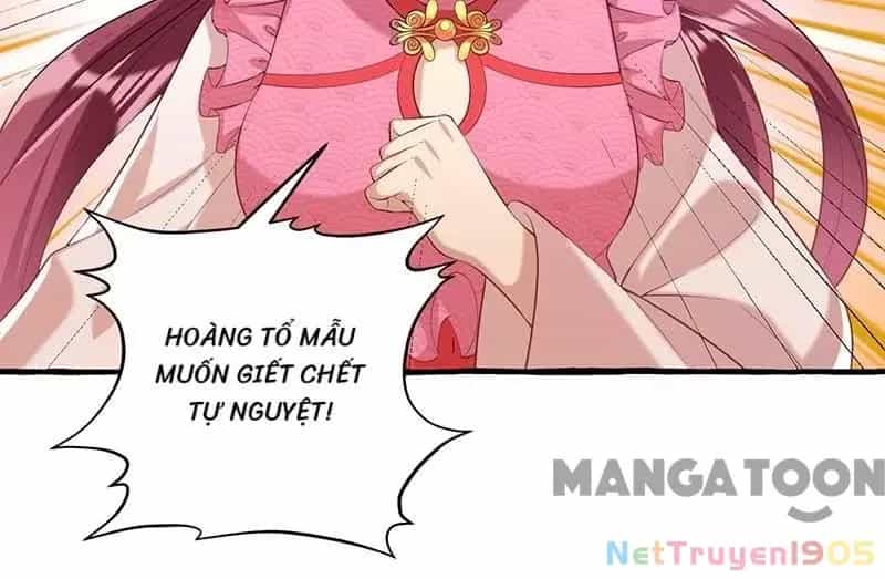 Nhất Phẩm Đích Nữ - Chương 234 - ảnh 27
