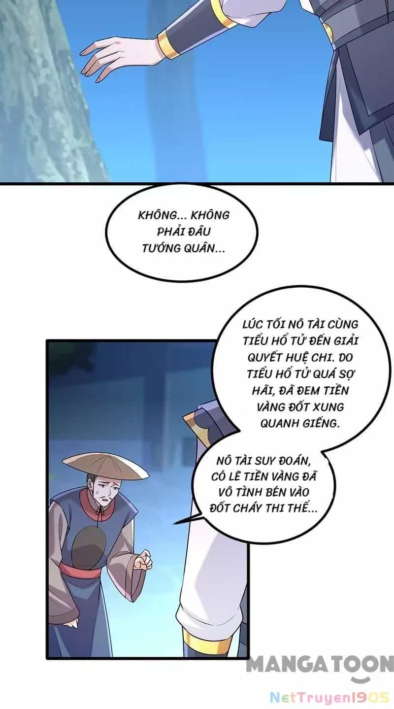 Nhất Phẩm Đích Nữ - Chương 241 - ảnh 15