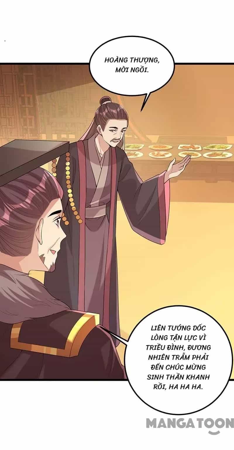Nhất Phẩm Đích Nữ - Chương 252 - ảnh 18