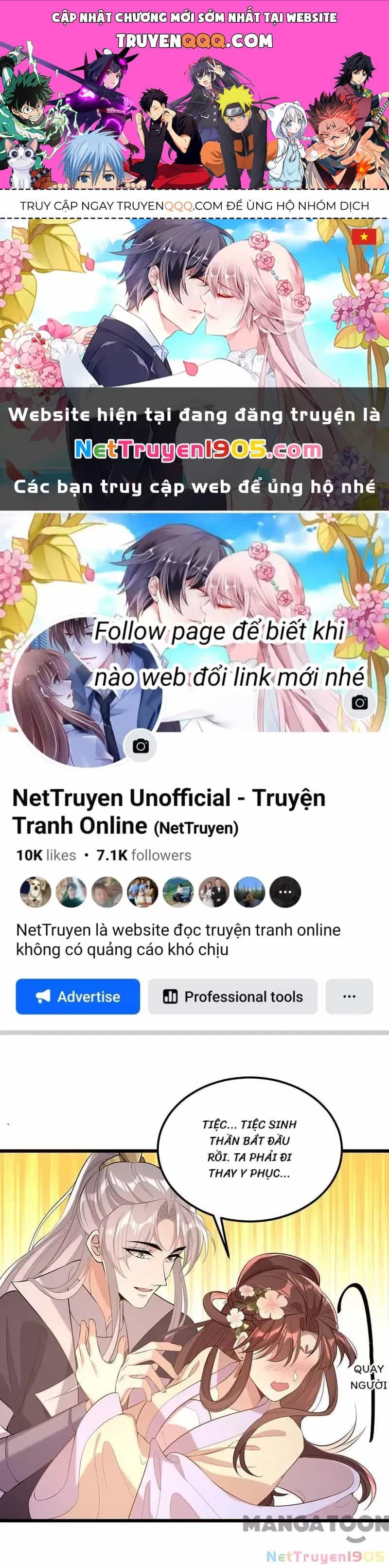 Nhất Phẩm Đích Nữ - Chương 253 - ảnh 1