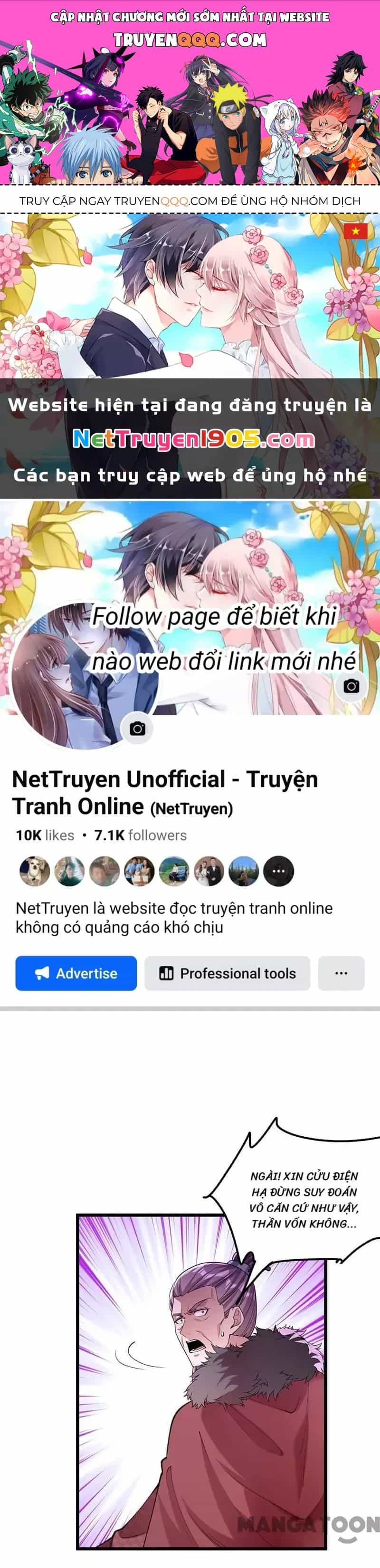 Nhất Phẩm Đích Nữ - Chương 260 - ảnh 1