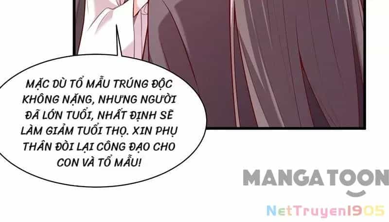 Nhất Phẩm Đích Nữ - Chương 279 - ảnh 14