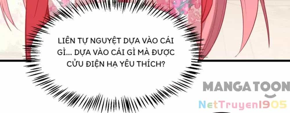 Nhất Phẩm Đích Nữ - Chương 307 - ảnh 16