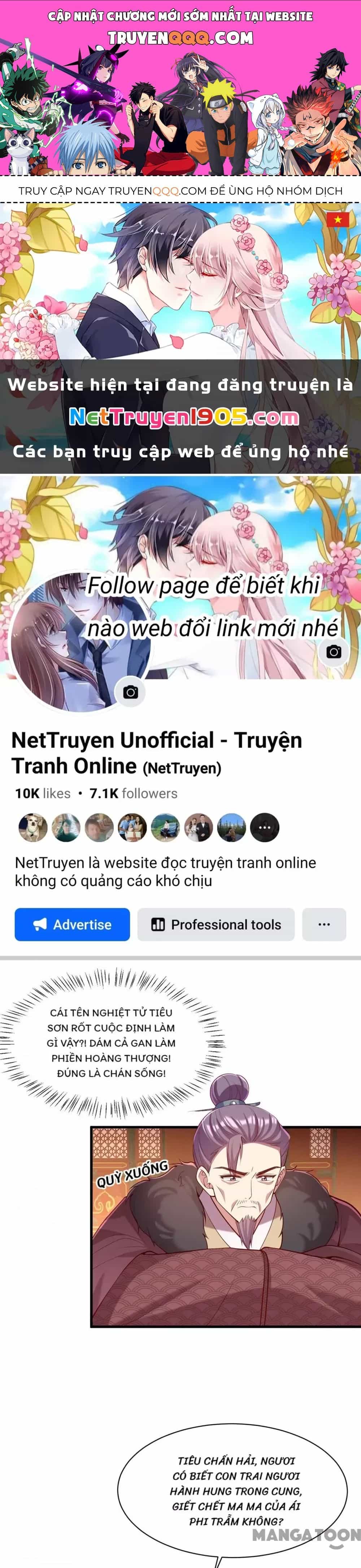 Nhất Phẩm Đích Nữ - Chương 356 - ảnh 1