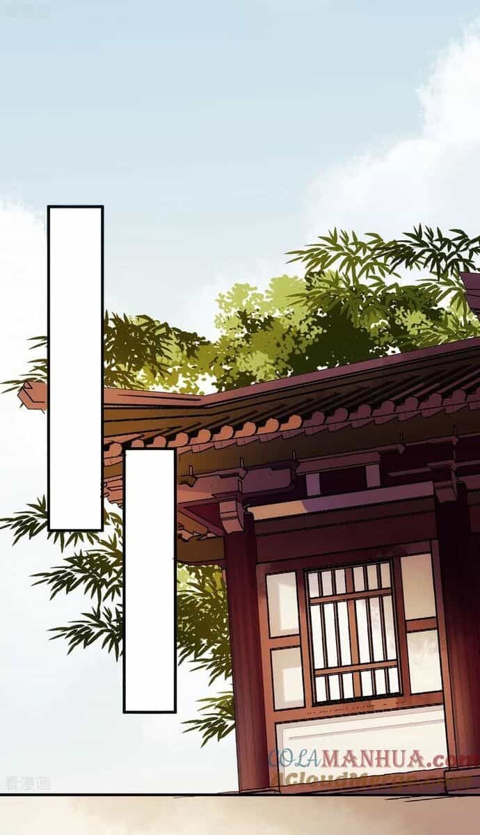 Nhất Phẩm Đích Nữ - Chương 65 - ảnh 21