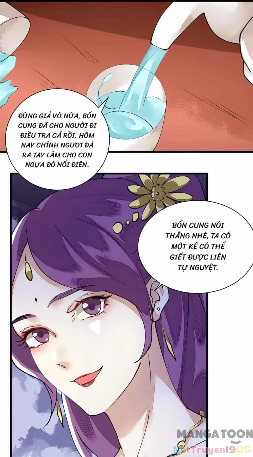 Nhất Phẩm Đích Nữ - Chương 83 - ảnh 24
