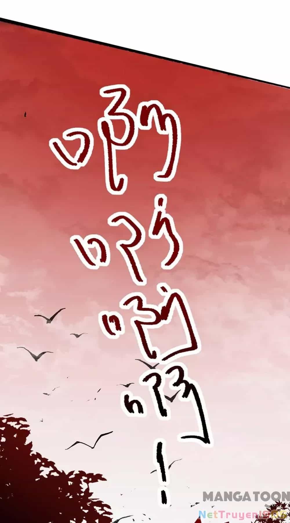 Nhất Phẩm Đích Nữ - Chương 87 - ảnh 28