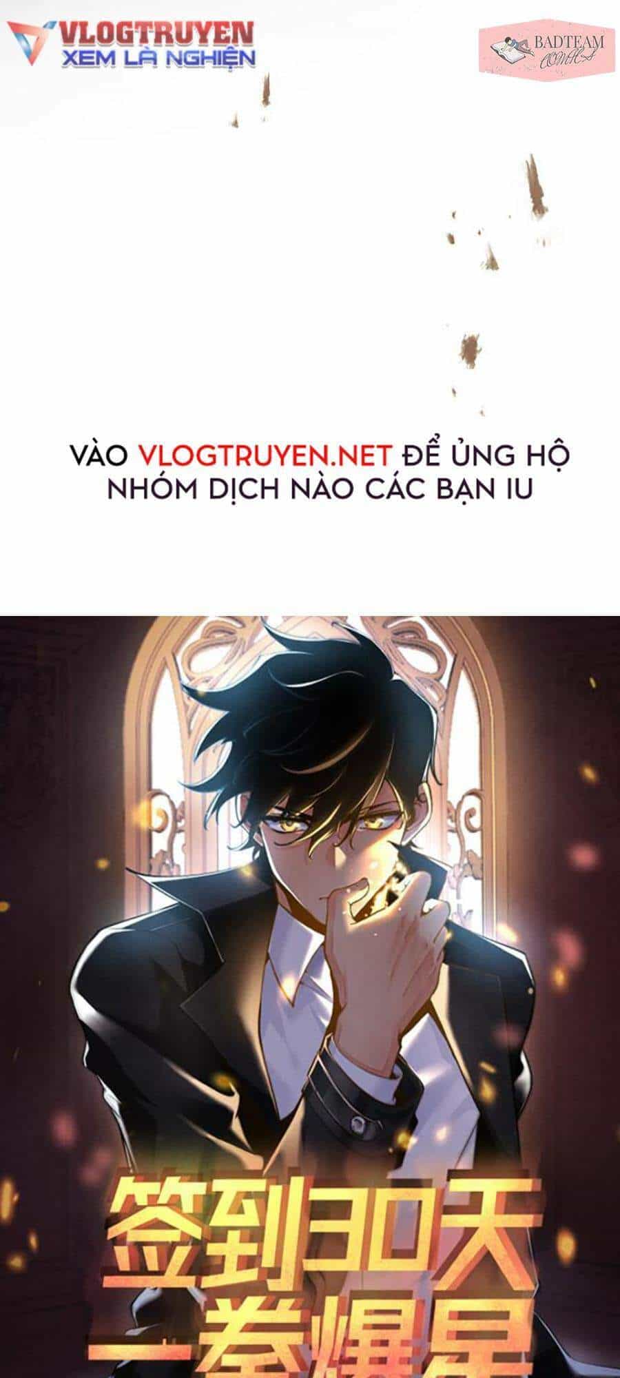 Nhất Quyền Bạo Tinh - Chương 1 - ảnh 12
