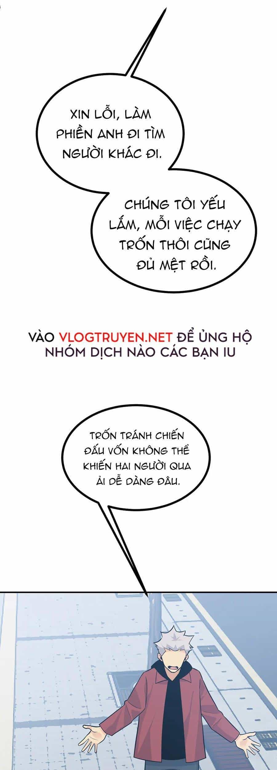 Nhất Quyền Bạo Tinh - Chương 10 - ảnh 12