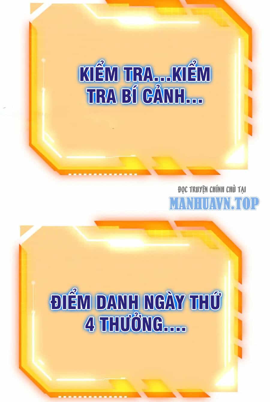 Nhất Quyền Bạo Tinh - Chương 101 - ảnh 60